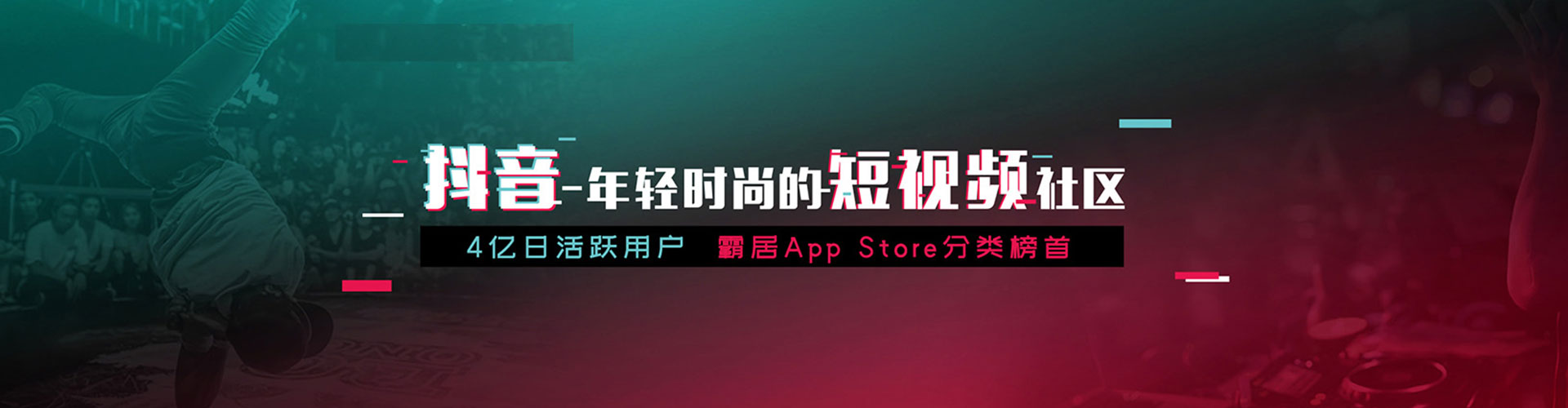 神木sem外包