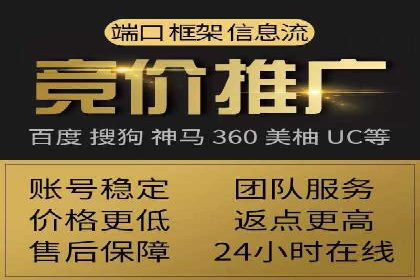 新闻资讯类APP的信息流优化案例