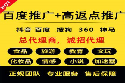 微博信息流中的短视频营销案例