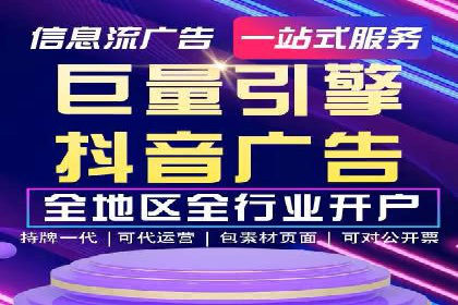 百度竞价推广运营的预算分配：看这里！