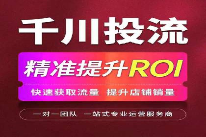 百度竞价包年推广的秘密：揭秘成功背后的策略